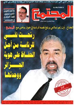 مؤشرات التحسن الاقتصادي في اليمن بين التفاؤل والتشاؤم